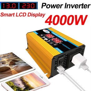 다운트랜스 순수 사인파 자동차 전원 인버터 DC 12VAC 220V 110V 전압 변압기 듀얼 USB 소켓 컨버터 가정용 4000W, 5.4PCS 50A