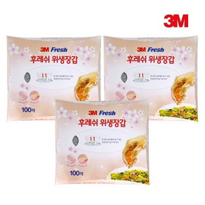 3M 후레쉬 일회용 비닐 장갑, 3개, 100개입