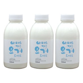 야베스목장 수제요거트 야베스요거드세요 플레인, 3개, 500ml