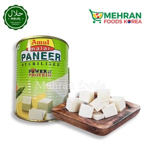 AMUL Malai Paneer (Cheese) 파니르 치즈 800g