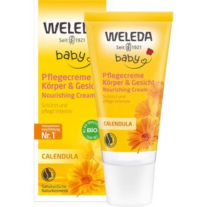 독일 벨레다 Weleda ceam body & face 베이비 카렌둘라 바디 앤 페이스 케어 크림, 5개, 30ml