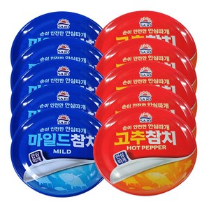 사조참치 85g 마일드5개+고추5개