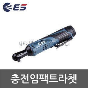 [ES산업]충전임팩트라쳇 507-4134 LW1012R, 1개