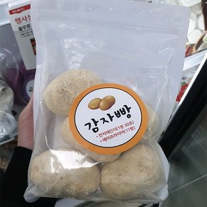 다산 감자빵 120g x 5개입, 일반포장 동절기만, 2개