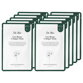 닥터바이오 시카 바이옴 콜라겐 마스크팩, 2개, 5개입