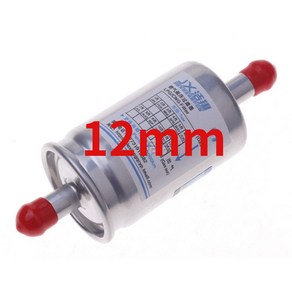 CNG 자동차 오일 교환 가스 파이프용 12mm 15mm 10mm 1 개 천연 가스 LPG 필터 필터 이중 연료 자동차 필터, [03] 12mm, 3)12mm, 1개