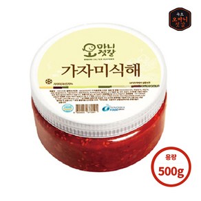 [오마니젓갈] 속초 수제젓갈 오마니 가자미식해 500g, 1개