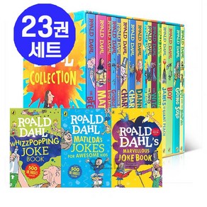 [영스텝북] 로알드달 Roald Dahl Collection 20권+3음원제공