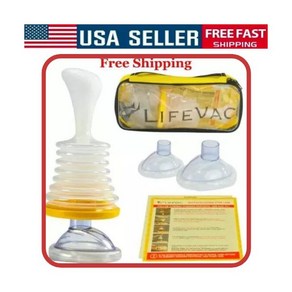 [관부가세포함] LifeVac 휴대용 여행 및 가정 응급처치 키트 질식 기도 구조 장치 Tavel and, [관부가세포함] LifeVac 휴대용 여행 및 가정 응, 1개