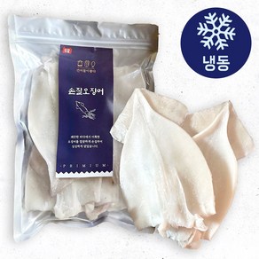 자연산 생물 급냉 손질오징어, 2개, 1kg(4~6미)