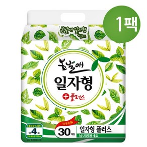 봄날애 소변패드 속기저귀 일자형 플러스 30매(30매입 x1팩) 남여공용, 30매입, 1개