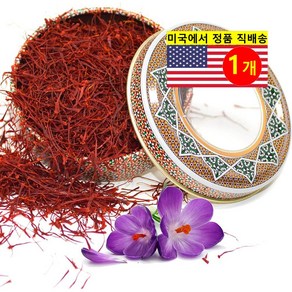 sand 샌드 사프란 Saffon 스레드 향신료 차 1팩, 1개, 1개입, 2g