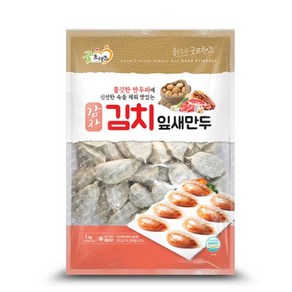 쫀득쫀듯 감자 김치잎새만두 1kg/왕만두/교자만두/김치만두/간식대용/식사대용/만두국, 1개, 1kg