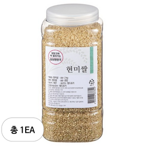 월드그린 싱싱영양통 현미, 2kg, 1개