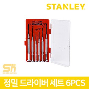 스탠리 수공구 정밀 드라이버 세트 6pcs STHT66039-8, 1개