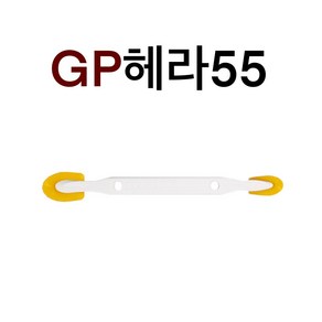 성원기업 실리콘 헤라_GP헤라, 4개