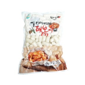 참미소떡볶이 몽떡(4cm)떡볶이떡 2kg 2개입