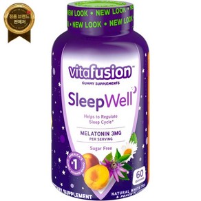 Vitafusion 비타퓨전 멜lato인 젤리 아이언맥스 60개(3팩), Vitafusion 비타퓨전 멜lato인 젤리 아이언맥, 3개, 60정