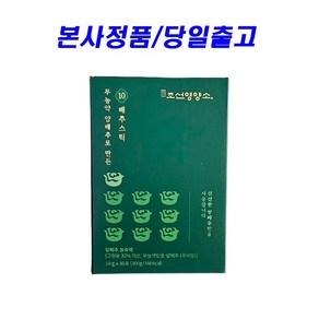 조선영양소 양배추 10배추스틱 1박스, 1개, 30회분