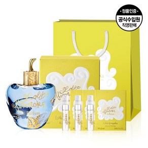 롤리타렘피카 르 퍼퓸 EDP 100ml+1.5ml*3개+쇼핑백, 1개