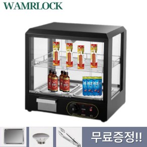 WARMLOCK 온도조절 전기 온장고 업소용 선반분리 편의점 쇼케이스 미니 가정용 쌍화탕보관 전기 음료 보온, 2단, 블랙