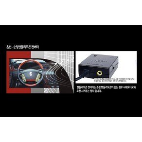 소니 DSX-A410BT 블루투스 USB 짹개조요청 헤드유닛