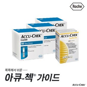 [로슈]아큐첵 가이드 검사지 150매+채혈침 100T, 3개, 50매입