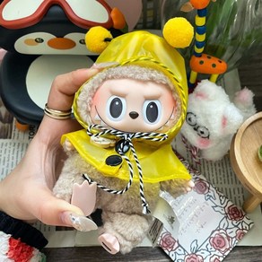 15cm 17cm 30cm 라부부 Labubu 인형옷 크림버니 밀키베어 슈트 4종, B