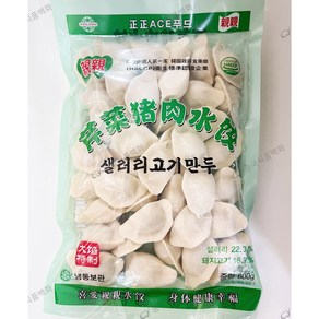 CY중국식품 돼지고기 셀러리 물만두 희가덕 물만두 냉동 600g, 1개