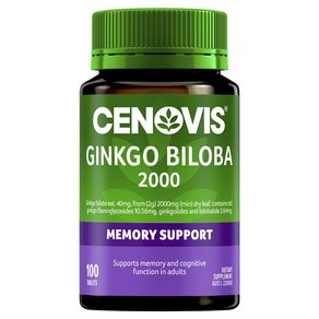 호주 세노비스 징코빌로바 Ginkgo Biloba 2000mg 100정, 150g, 1개