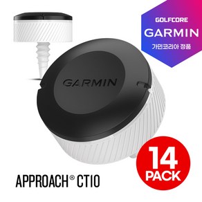 [가민코리아정품]가민 GARMIN APPROACH CT10 초경량 골프 센서(14PACK), CT10_14PACK