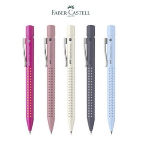 파버카스텔 그립 샤프 2010 0.5mm Gip FABER CASTELL, 데플그레이