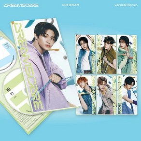 [케이크뮤직] 엔드림 앨범 NCT DREAM (엔시티 드림) 정규4집 DREAMSCAPE (Vetical Flip Ve.), 해찬 ve.