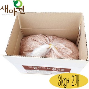 새마원 초코 와플 크림 3kg- 시럽 잼 토핑 휘핑 카페 재료 생크림, 3kg, 2개