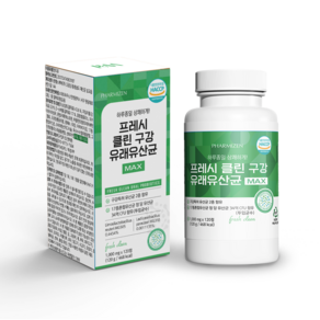 PHARMIZEN 프레시 클린 구강 유래 유산균 MAX, 1개, 120정