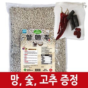 바이오 알메주 5kg  햇콩 개량메주  망 숫 대추 고추 증정  메주 된장 간장 집된장, 1개