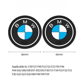 자동차 컵 받침 실리콘 미끄럼 방지 물컵 매트 음료 패드 BMW 1 3 4 5 시리즈 X5 X7 G30 F40 G08, 1개