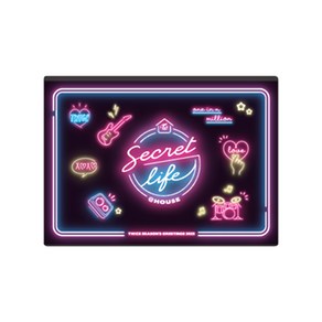 트와이스 시즌그리팅 2023 SECRET LIFE HOUSE