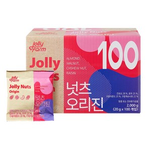 하루한봉 매일견과 세트 / 졸리넛츠 넛츠 오리진 100봉 / 대용량 / 건강 간식, 2kg, 1개