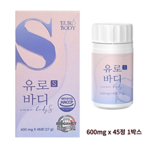 유로바디S 정 베르가못 아티초크 600mg*45정 1박스