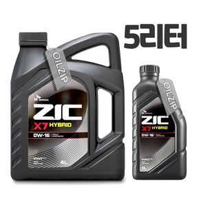 ZIC X7 HYBRID 0W16 5리터(4L+1L) 하이브리드 합성엔진오일, ZIC X7 HYBRID 0W16 4L+1L, 1개, 4L