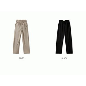 후아유 여성 쿨링 와이드 팬츠 / Cooling Pants(F) WHTME2593F 17