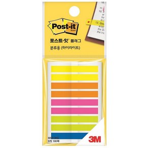 3M 포스트-잇® 플래그 분류용(하이라이트) 5색 (1/4) 683T-9KE(44x6mm), 단품