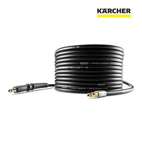 카처 K7/K5 전용 고압호스 10m 2643-6330, 1개