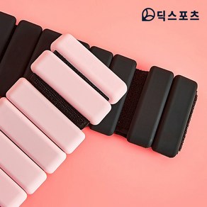 딕스포츠 마카롱 실리콘 중량밴드 2p, 화이트, 920g