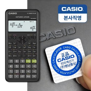 카시오 공학용 계산기 FX-350ES PLUS 2nd Edition