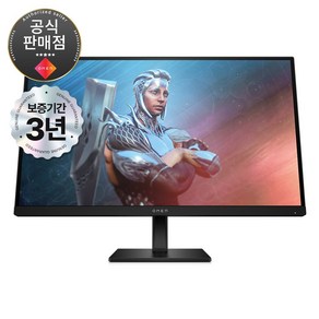 HP QHD OMEN 165Hz 게이밍 모니터