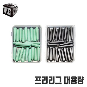 [우리들이야기 위스토리] 프리리그 벌크 스틱 싱커, 1개, 1개입