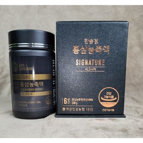 [개성인삼농협] 한송정 개성홍삼농축액 시그니처 240g 오리진 240g, 1개, 240ml