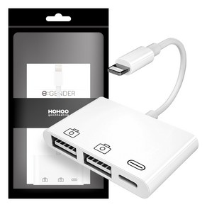 호후 3in1 아이폰 라이트닝 8핀 듀얼 OTG 충전젠더 USB OTG 005+, 화이트, 1개